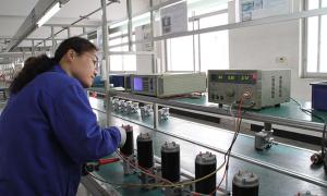 Werkstatt für Getriebemotor