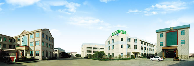 Fabrik