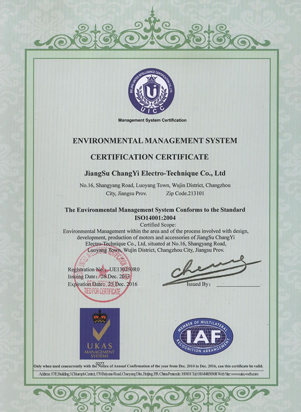 ISO 14001 Umweltzertifikat